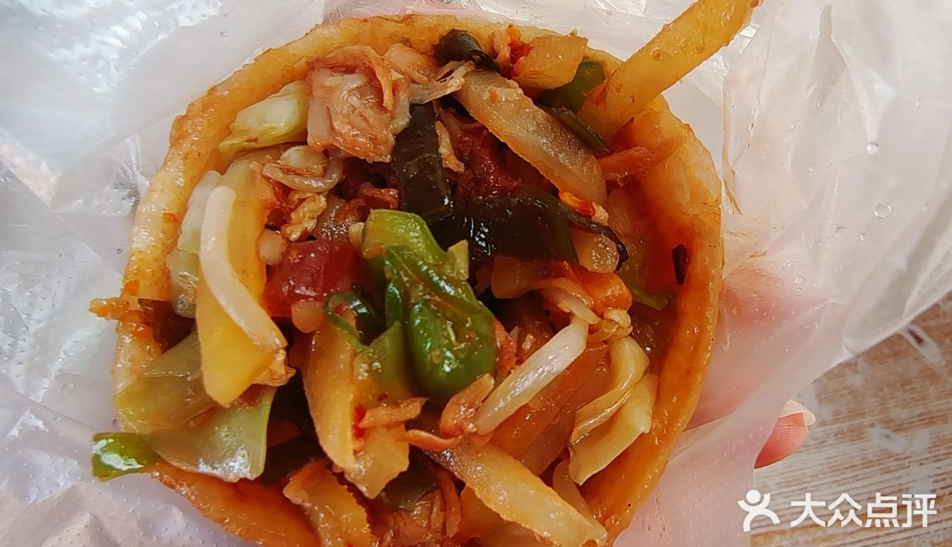 前锋美食街