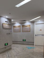 点击看大图 -深圳鹏爱秀琪医疗美容医院
