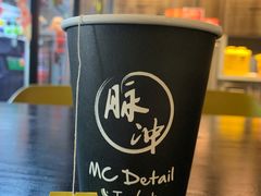 -脉冲品质汽美·贴膜(闵行店)