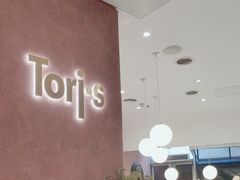 -Toris(LuOne凯德晶萃广场店)