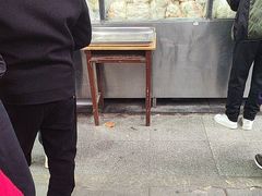 -袁大头包子(光华路店)
