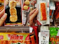 -KKV(深圳宏发大仟里店)