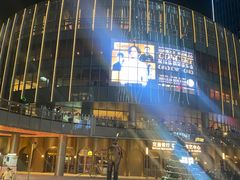 -交通银行前滩31演艺中心