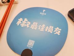-眉州东坡(博雅店)