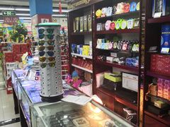 -京沪时代购物中心(敦睦路店)
