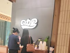 -CURRY YA 熟成咖哩專門店(深圳湾万象城店)