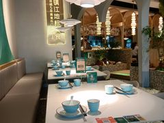 -相遇·川湘融合菜(丹阳吾悦广场店)