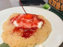 -马有鱼·馕坑烤全鱼(美美2店)