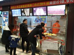 -正新鸡排·炸鸡烧烤(中原店)