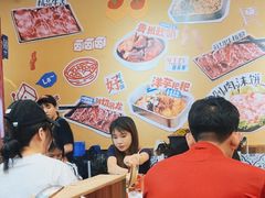 -黔三一夺夺粉酸汤火锅(百信店)