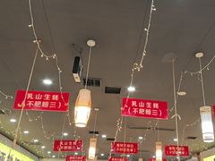 -亿牌牌东北烧烤(怀特店)