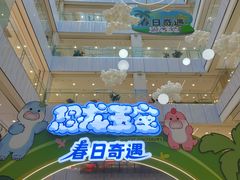 -凯德MALL(西直门店)