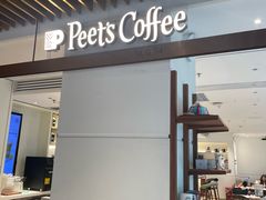 -Peet's Coffee皮爷咖啡(万象天地店)