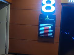 -保利国际影城(中环店)