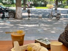 -LilBee Coffee