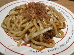-大雄寿司(洛浦店)