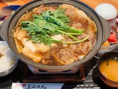 -皇品田苑日式料理(苏州中心店)