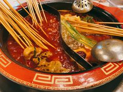 -钢管厂五区小郡肝串串香(奥克斯广场锦城万达店)