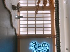 -伊豆野菜村(City店)