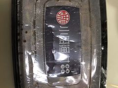 -小船渔村•大连菜•大连焖鱼(明泽街店)