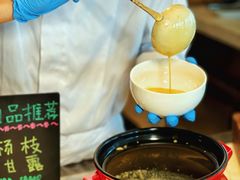 杨枝甘露-君悦酒店·乐厨·高空自助餐(青年大街店)