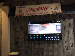 -蓝乐光量贩KTV(浦东禹悦汇店)