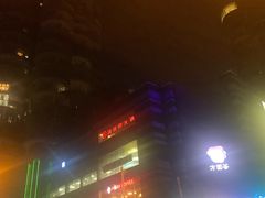 -海底捞火锅(方圆荟店)