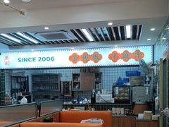 -添利·香港茶餐厅·下午茶(雪象店)
