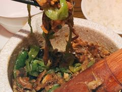 皮蛋辣椒擂茄子-炊烟小炒黄牛肉(中心印象城店)