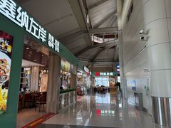 -丽江三义国际机场