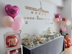 -康舒普拉提工作室control pilates
