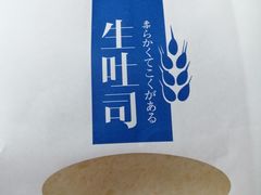 -苹果花园(襄阳南路店)