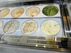 -哈根达斯(深圳海岸城店)