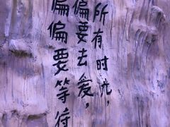 -黑门烤肉