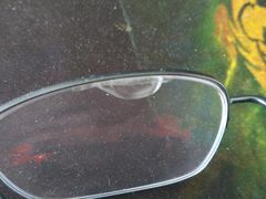 -光大永亮眼镜(三四条社区店)