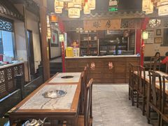 -老五四季涮肉(菜市口店)