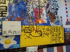 -九龙冰室(动漫星城店)