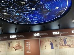 -郭守敬纪念馆