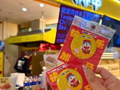 -夸父炸串(金桥国际广场店)