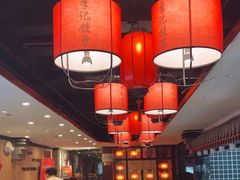 -李记饺子·熏酱东北菜(欢乐谷店)