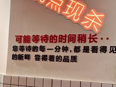 -蛙一刀·麻椒鱼火锅(金仙桥店)