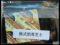 -多乐之日(五道口店)