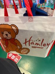 -Hamleys哈姆雷斯(东方福来德店)