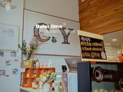 -C.Y Cafe