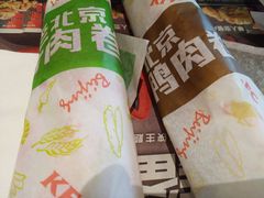 -肯德基(杭州复兴店)