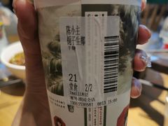 -费大厨辣椒炒肉(万家丽一店)