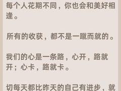 -引领英语·成人口语·雅思托福