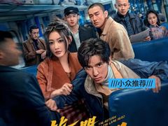 -奥斯卡国际影城(杜比全景声&4D激光店)