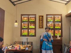 -菌自由丨野生菌火锅特色庭院餐厅(丽江古城店)
