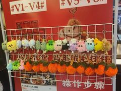 -靓靓蒸虾·头牌蒸虾(南山桂庙店)
